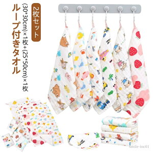 yzw  nJ` | ^I LbY  Rbg 25×50cm 30×30cm [vt^I K[[ 6d y2Zbgz