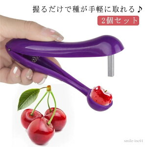 yz  W ֗ObY ڂ̎ 邾 TN{ Ƃ `F[ H  WÂ