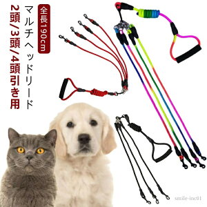 yz2Cp 3Cp 4Cp  R  gv[V _u[h gv[h O\ 4ꏏ [h S190cm