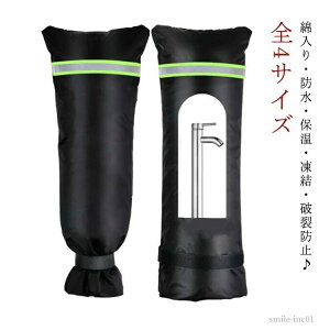 yz֌Jo[ h ֌Jo[ یJo[  ȓ  O  ~ h~ h  ΍ 