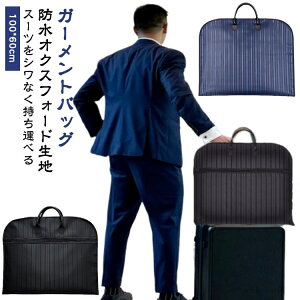 yzo fB[X Y e[[obO X[c K[gP[X obO p ^ s X[cJo[ K[gobO