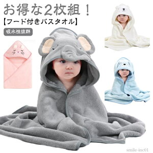 yzC Aj} 킢 z ^I oX^I y2gzxr[ y2gzxr[ H~ |` j̎q Ԃ