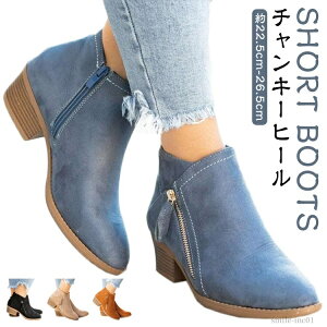 yzV[gu[c XG[h u[eB[ t@Xi[ TCh fB[X Ȃ ANu[c V[gu[c ₷