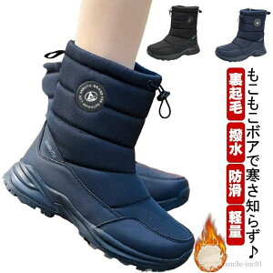 yz h Ȃ {Au[c Xm[u[c h o ~ fB[X Y C Z Xm[V[Y