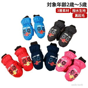 yzXL[O[u Xm[ Mtg LbYp qp ~g^Cv 2 N 4 ʊw h 3 ۉ h  5