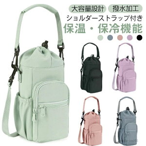 yzۉ Jo[ ybg{gz_[ z_[ 2way [ |Pbgt P[X obO V_[