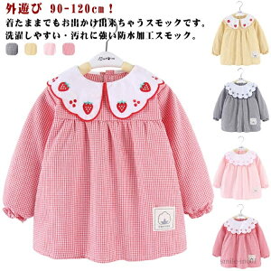 yzh~ hJ `FbN  xr[XbN ̎q tGv XbNuEX  LbY h XbN 