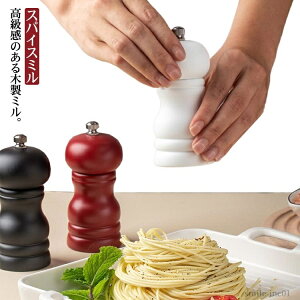 yzӞ v[g RVE h 傤҂ 蓮 ybp[~ ≖ ҂ ؐ Ӟ҂ ҂  e