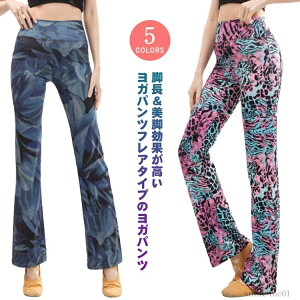 yzOpc g[jOpc Xpbc z nCEGXg ԕ KEFA r fB[X tApc Kpc