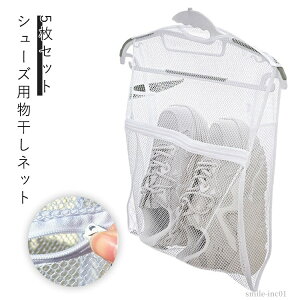 yzV[YnK[ lbg 󕨊 Cp    㗚 5Zbg nK[ pi bV ܂肽