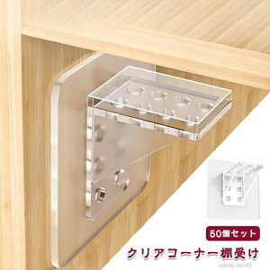 yz[bN [I R[i[  NA 50Zbg R[i[⋭ \ I󂯋 Œ