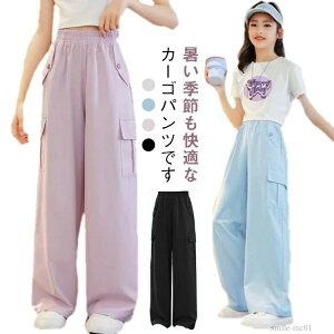 yzw w Y{ qǂ LbY Ђ WjA ڐG⊴ K[Y ̎q w q J[Spc J[Spc