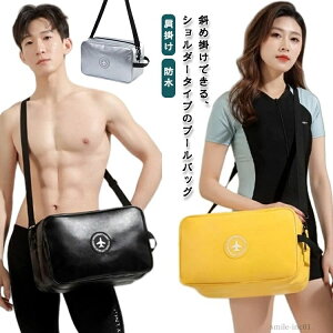 yz΂߂obO fB[X v[obO XC~OobO V_[obO | r[`obO 2way Y obO