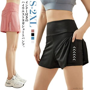 yzseBX zbgK Ci[t KMX EH[LO  Kpc KEFA fB[X V[gpc