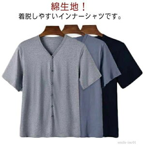 yz[EFA z TVc p n p am   VlbN Ci[Vc    OJ Y