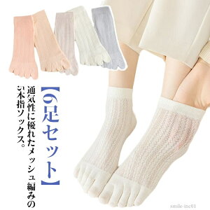 yz fB[X  ėp Rbg bV 5{w\bNX  ܖ{w\bNX zCg X|[c 6Zbg 5{wC