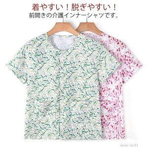 yz Rbg [EFA nr Ci[Vc O OJVc pW} fB[X  wl @ 