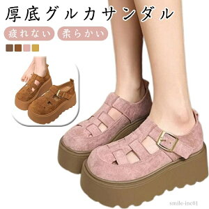 yzEȂ _炩 ɂȂ ₷ T_ ܐ悠 fB[X  Ƃ OJT_