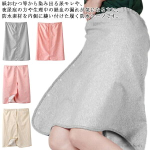 yzY{ XJ[g I[o[pc Tj^[ jp lp ނJo[ XJ[g V[c h hV[c V[c