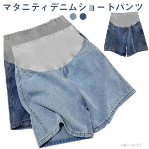 yzDP Zp ʋC fj W[Y V[gpc V[c Ռ Y{ }^jeB Y{ DP {gX