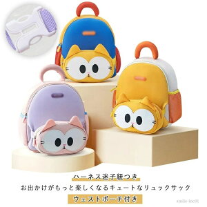 yz킢 ct ۈ牀 q av[g 2way qp bN n[lX EFXg|[`t qh~ xr[