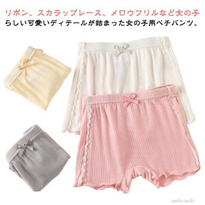 yz3 ǂ LbY V[c Ci[pc V[gpc WjA 2in1  y`pc I[o[pc 킢 ̎q