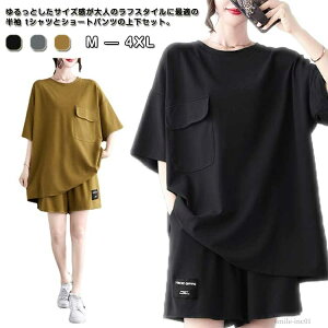 yzfB[X V[gpc bNXEFXg  W[W ㉺Zbg ĕ [EFA  t tVc ZbgAbv