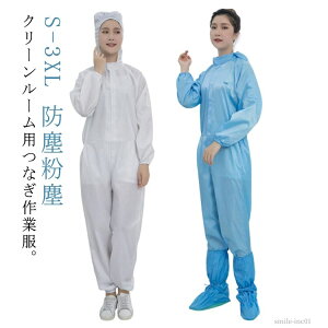 yzho ÓdCh~ I[C Ȃ N[[p t[h̃N[X[c N[EFA N[΍ ho