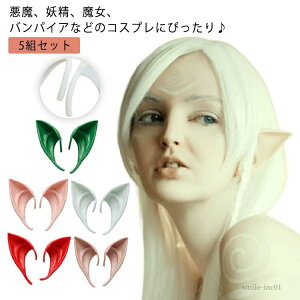 yzd nEB   Gt C[tbN  쎨 ݂ y5gZbgz d̎ Vg sNV[