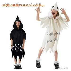 yz}g nEB  2_Zbg s[X ߑ  LbY ΂  ̎q RXv nEB o