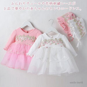 yzxr[ ̎q Ԃ  މ@ V V {Q xr[hX Zj[hX hXs[X