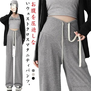 yz{gX NX nCEFXg upc DP Chpc XEFbgpc YO Xg[g Y }^jeBpc