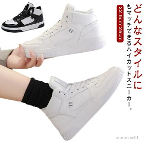 yzJWA ʊw Xj[J[ Xj[J[ ₷  fC[X ^C w Z ₷  ʋ Xj[J[