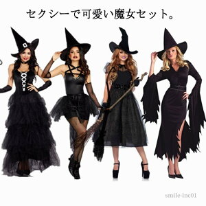 yznEB p[eB[ halloween nEBRXv  ϑ Zbg Zbg @g RXv ZNV[ 