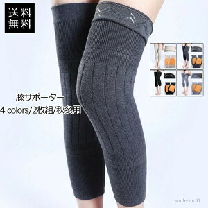 yzjp  ӂӂ g _炩 h ۉ ₦΍ ?N Lk 2g bOEI[}[ GT|[^[