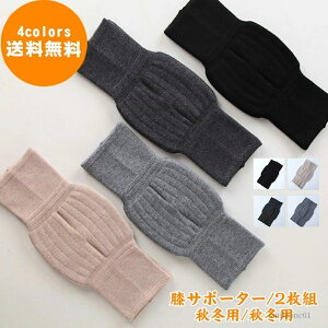 yzۉ e n ߏ JV~ N jp j[EH[}[ pi ₦΍ Ђ H~p 2g GT|[^[