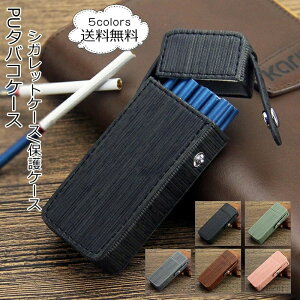 yzv[g X y j t@bV ֗ ^oR یP[X VKbgP[X v PU ^oRP[X