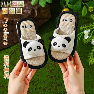 yz~ eq j̎q ̎q ǂ LbY [V[Y lQ e p_ qXbp ȖXbp T_ Xbp