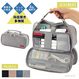 yzw Z w w q ̎q j̎q Vv  jp z |[` @\ yP[X M e