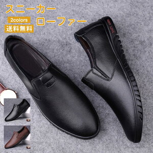 yzHV ʋ amC ɂ ₷ RtH[g h ʋC Ȑ JWA [t@[ Y Xj[J[