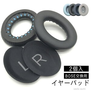 yzwbhzp Bose wbhz qc45 PUU[ wbhzJo[ bose C[pbh C[pbh Jo QC45 Ή