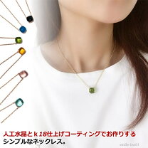 楽天市場】アナット（ジュエリー・アクセサリー）の通販