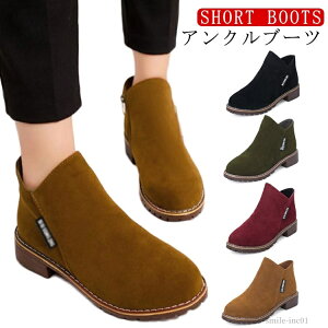 yzu[eB[ t@Xi[t fB[X Ȃ ₷ [q[ V[gu[c TCht@Xi[ ANu[c