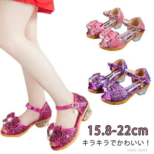 【送料無料】ストラップサンダル ピアノ発表会 17.5-22.5cm 子供 ダンスシューズ フォーマルシューズ キッズ 女の子 キラキラ 入学式