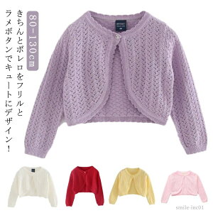 yzw t {  jbg gbvX AE^[ xr[ LbY o ̎q { K[Y J[fBK  q