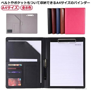 yzNbvt@C }Olbg oC_[P[X 蕨 ItBX ܂ Nbv{[h A4TCY yz_[ oC_[