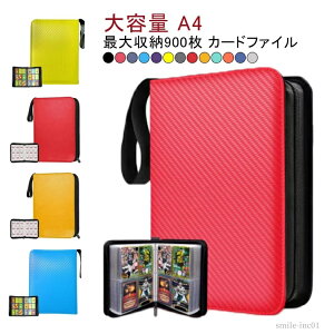 yzgJP[X ^ t@C ht@C g[fBOJ[h J[htH_[ J[ht@C 900[\