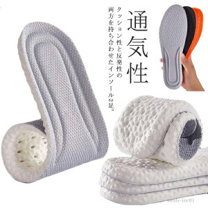 yzG fB[X hL ӂӂ C\[ ؗ̓T|[g R jp ؖ TCY 2 pP Ռz