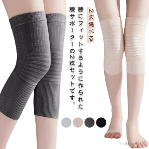 yzjO G 傫TCY ^ ʋC 2Zbg ×p Gی  V[g X|[c 2Zbg ɂ G Gpbh