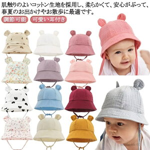 yzo 킢 ߉\ LbY nbg Ԃ ̎q ʔN tp ėp t CV h   j̎q Xq